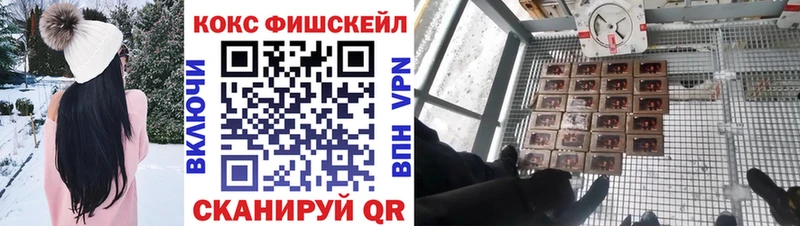Кокаин Columbia Заволжье