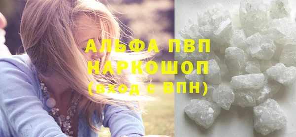 кокс Абдулино