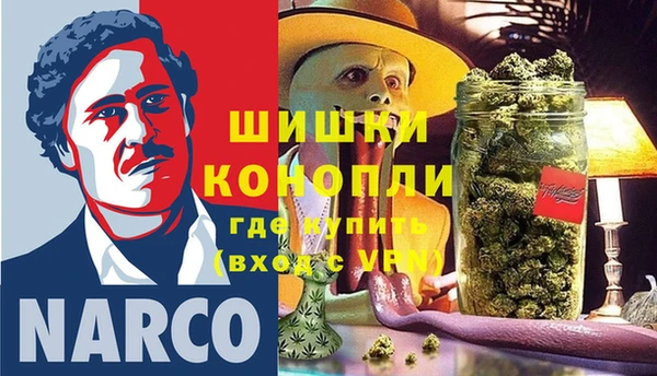 кокаин VHQ Сафоново