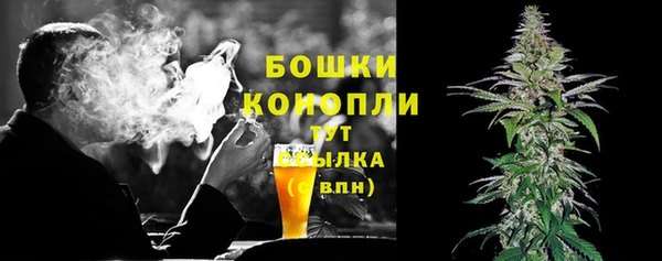 ALPHA PVP Абинск