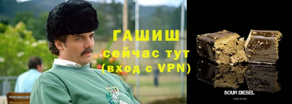 кокс Абдулино
