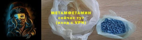 а пвп мука Сатка