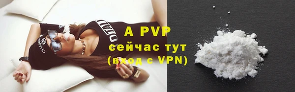 кокс Абдулино