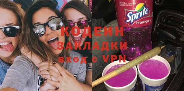 кокс Абдулино