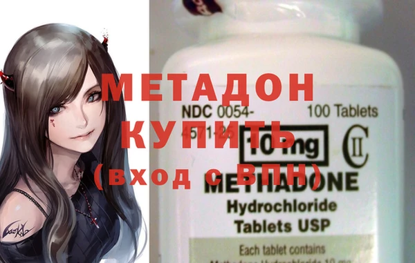 гашиш Алексин