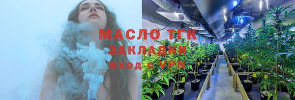 а пвп мука Сатка