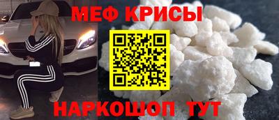 кокаин перу Конаково