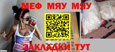 кокаин перу Конаково