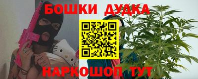 кокаин перу Конаково