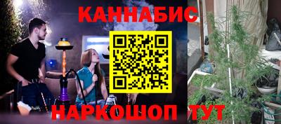 кокаин перу Конаково