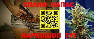 кокаин перу Конаково