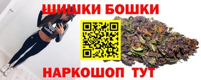 spice Коммунар