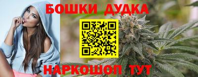 мефедрон VHQ Комсомольск-на-Амуре