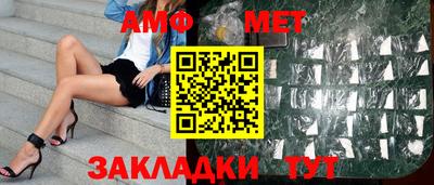 кокаин перу Конаково