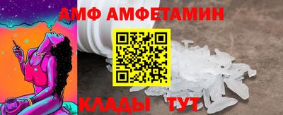 кокаин перу Конаково