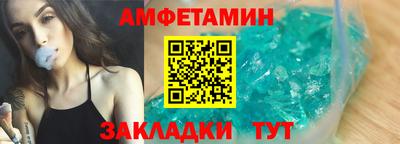 кокаин перу Конаково