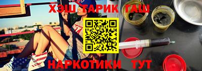 spice Коммунар