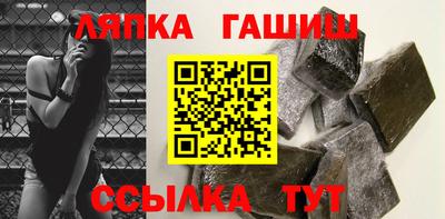 кокаин перу Конаково