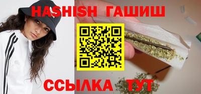 spice Коммунар