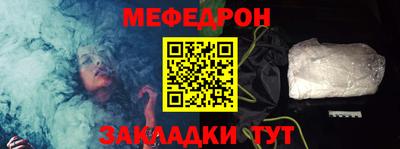 кокаин перу Конаково