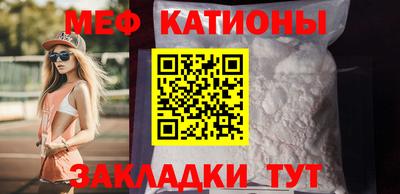 кокаин перу Конаково
